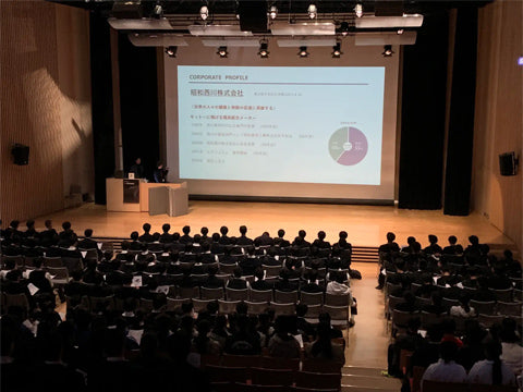 九州産業大学付属九州高等学校 様